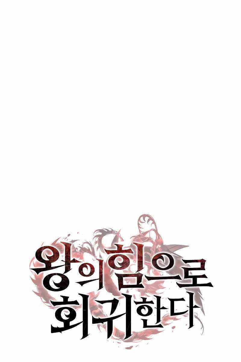 Hồi Quy Bằng Vương Quyền Chương 24 trang 88