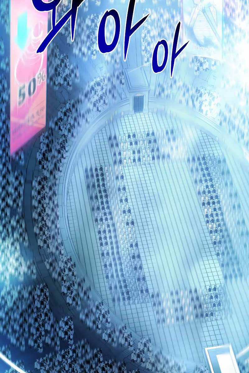 Hồi Quy Bằng Vương Quyền Chương 24 trang 93