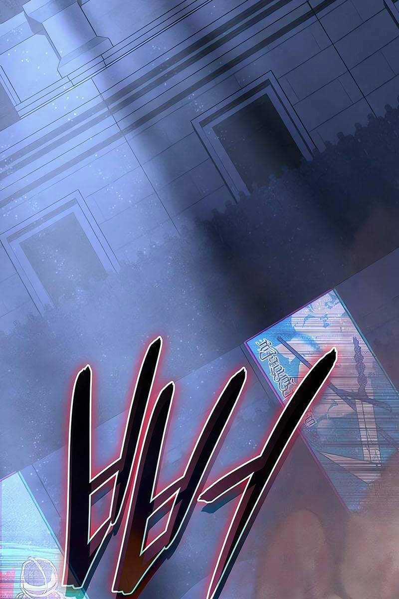 Hồi Quy Bằng Vương Quyền Chương 25 trang 22