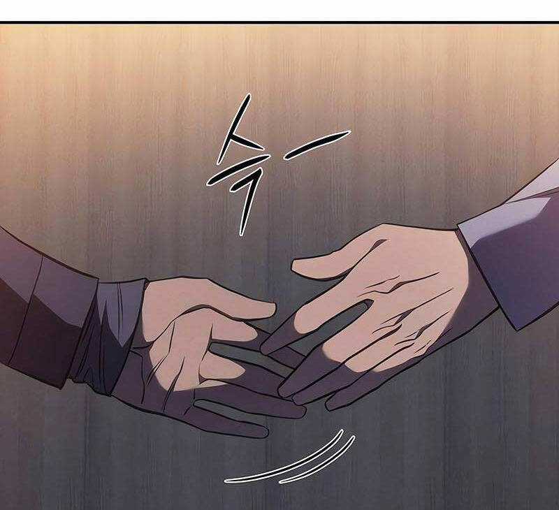 Hồi Quy Bằng Vương Quyền Chương 26 trang 150