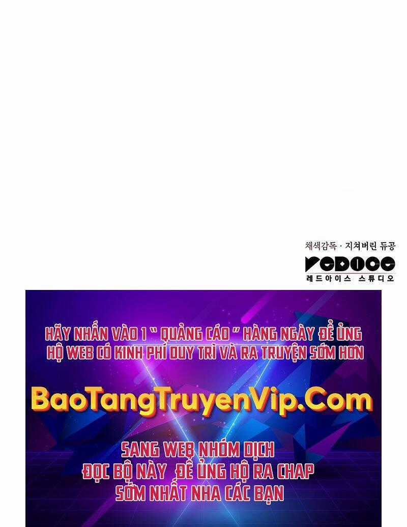 Hồi Quy Bằng Vương Quyền Chương 26 trang 189