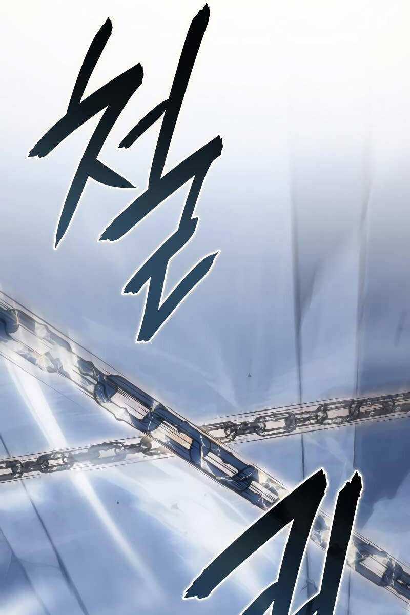 Hồi Quy Bằng Vương Quyền Chương 27 trang 124