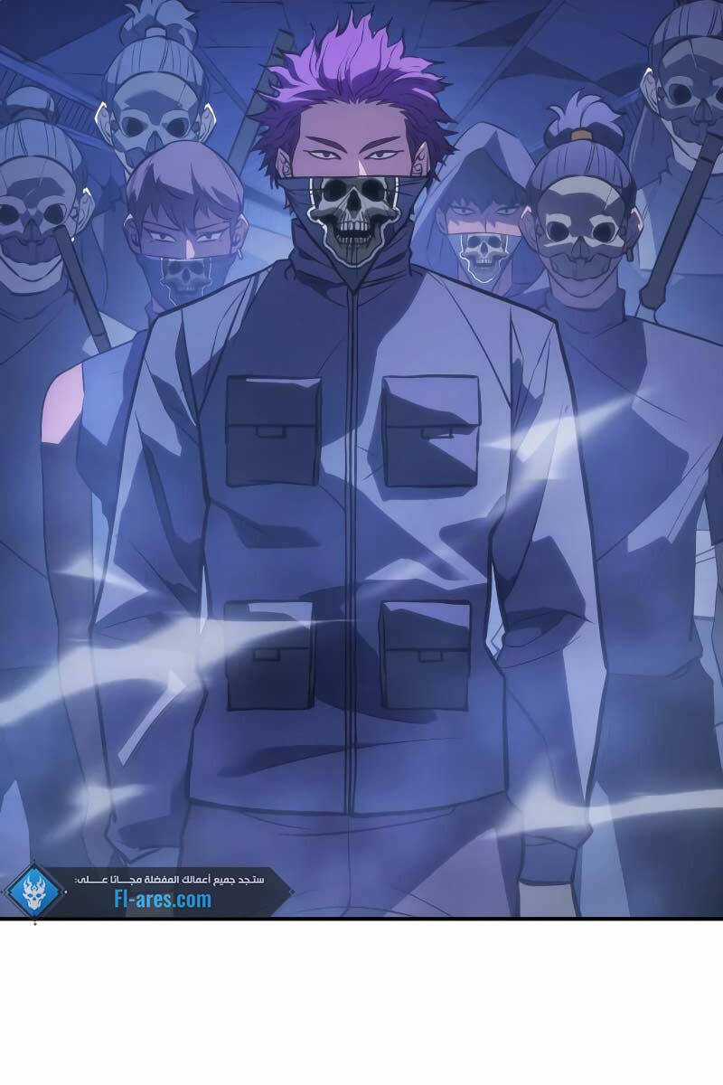 Hồi Quy Bằng Vương Quyền Chương 27 trang 27