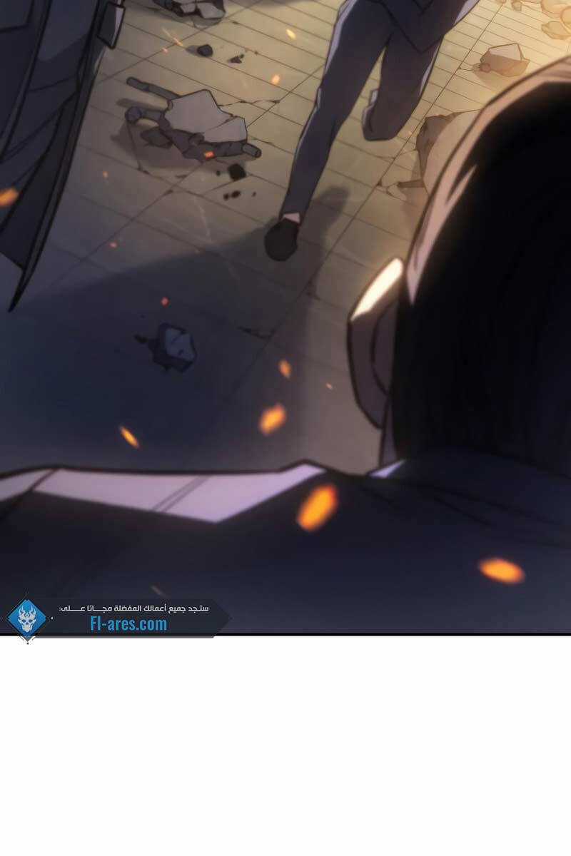 Hồi Quy Bằng Vương Quyền Chương 27 trang 55