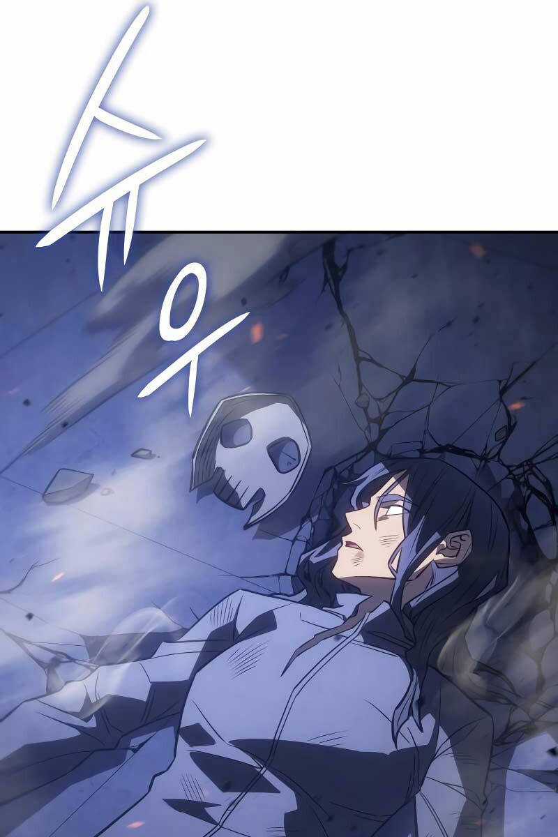 Hồi Quy Bằng Vương Quyền Chương 27 trang 99