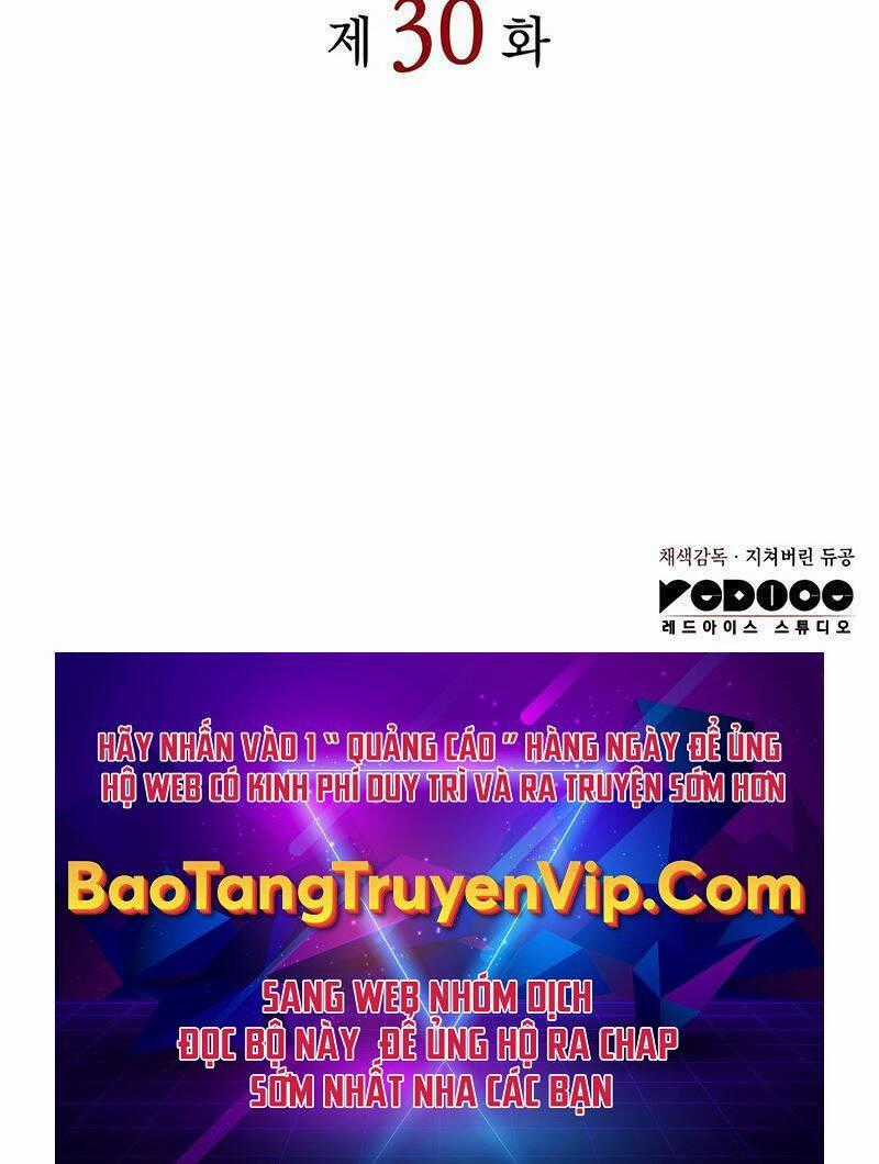 Hồi Quy Bằng Vương Quyền Chương 30 trang 110