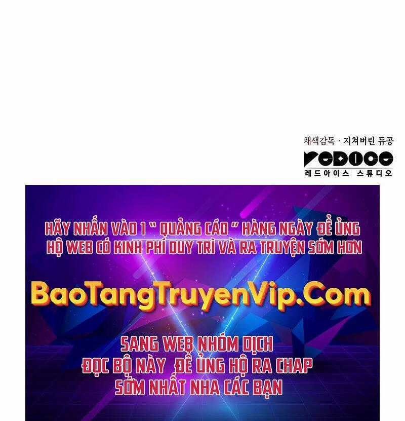 Hồi Quy Bằng Vương Quyền Chương 32 trang 135