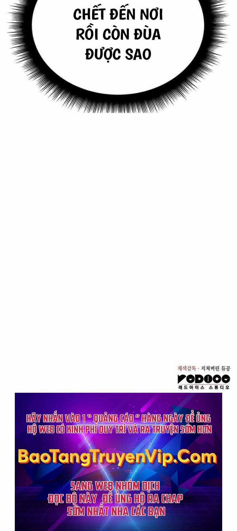 Hồi Quy Bằng Vương Quyền Chương 34.5 trang 56