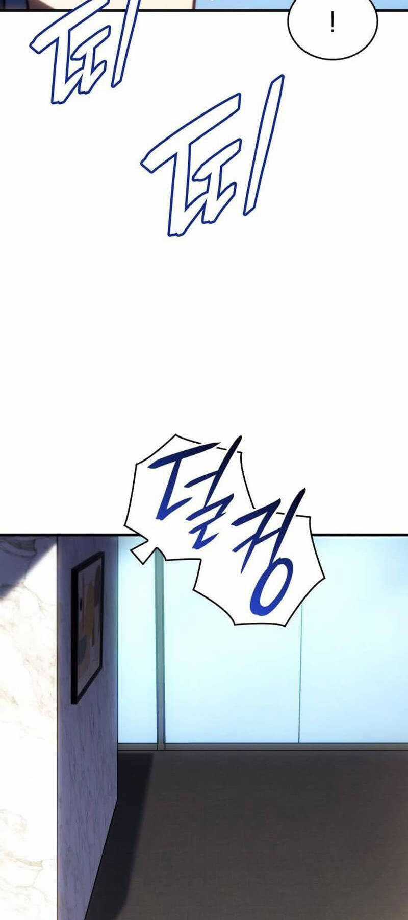 Hồi Quy Bằng Vương Quyền Chương 34 trang 21