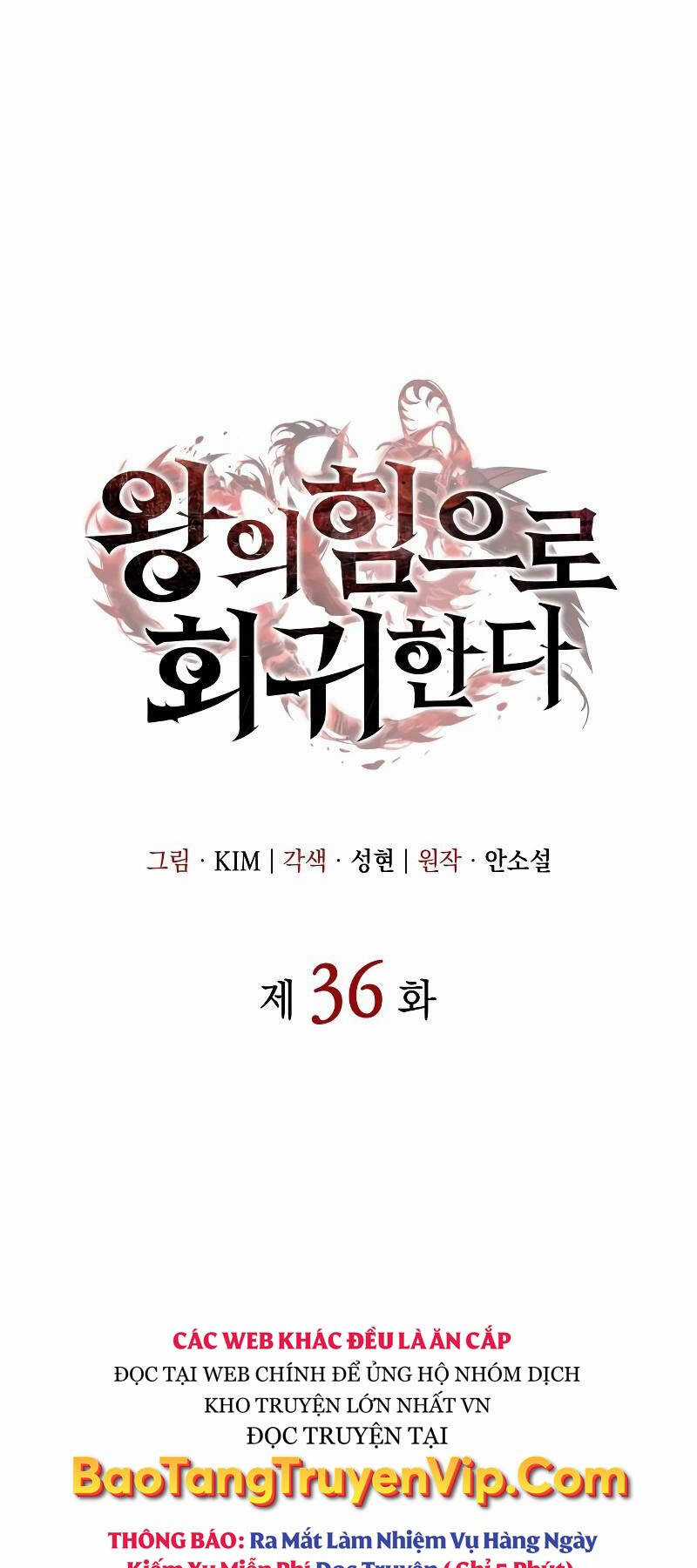 Hồi Quy Bằng Vương Quyền Chương 36 trang 38