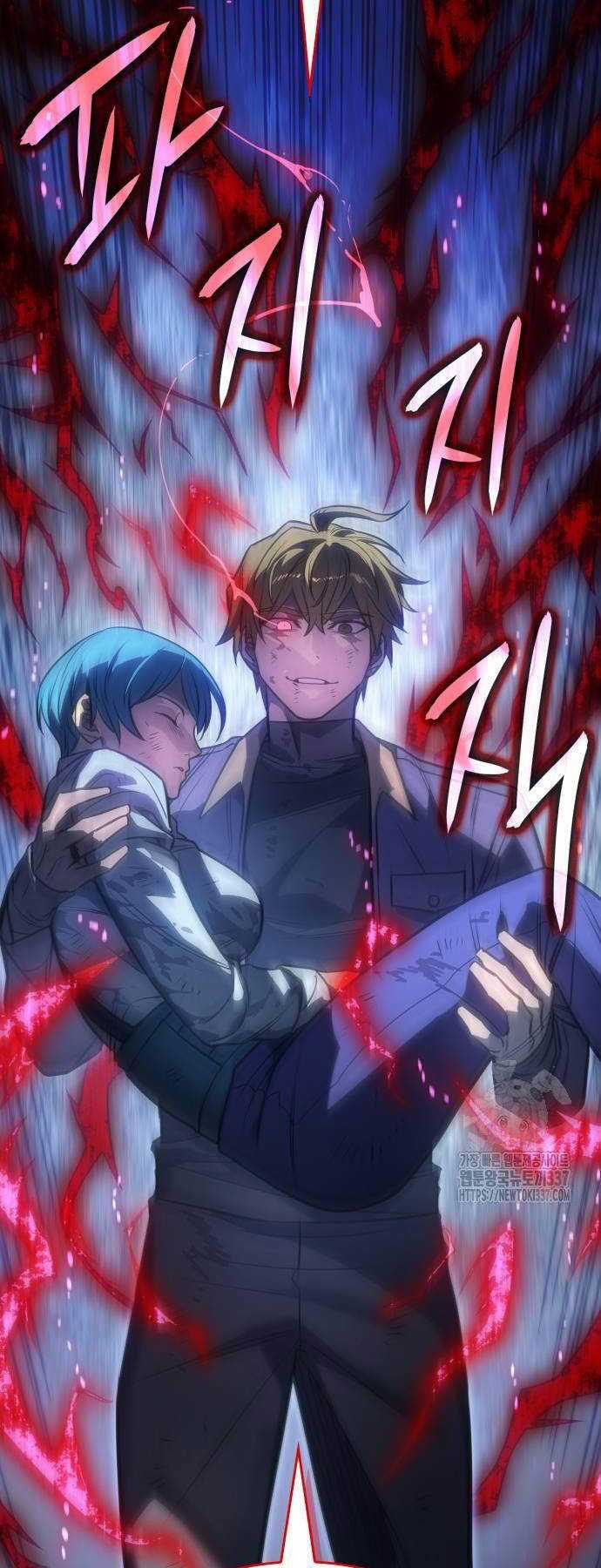 Hồi Quy Bằng Vương Quyền Chương 37 trang 26