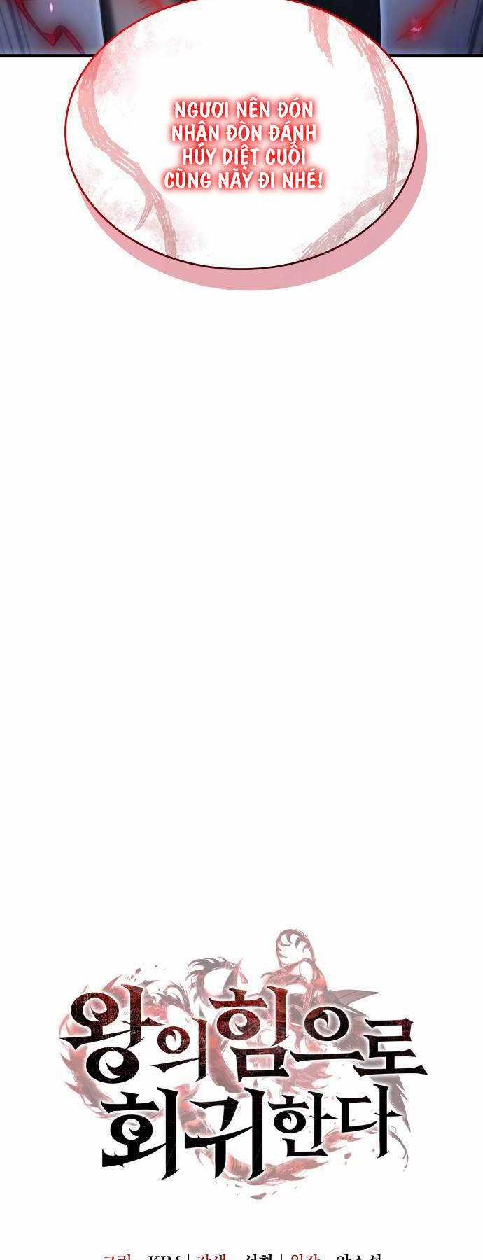 Hồi Quy Bằng Vương Quyền Chương 37 trang 27