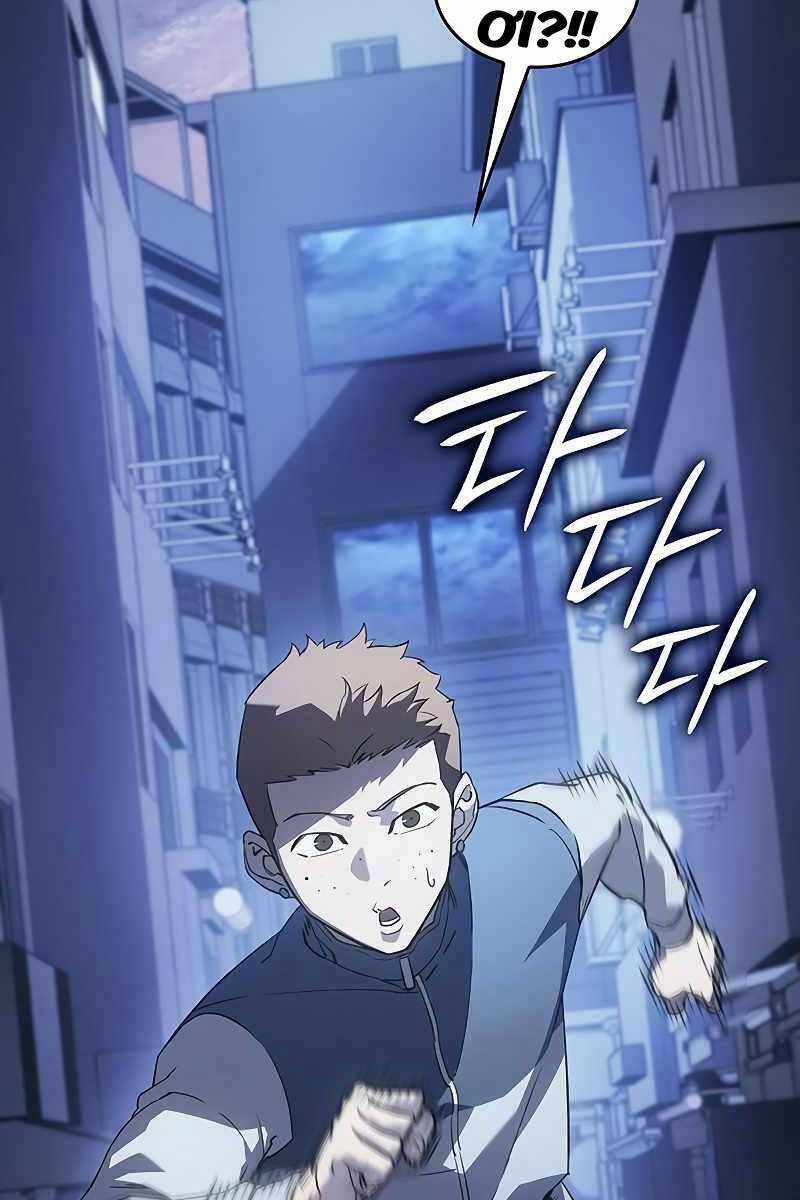 Hồi Quy Bằng Vương Quyền Chương 4 trang 66