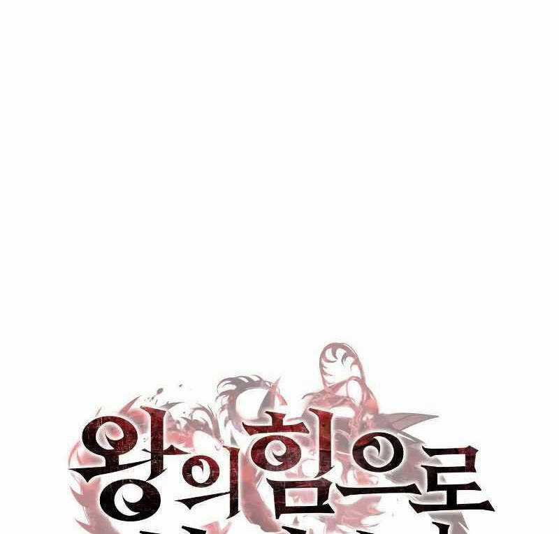 Hồi Quy Bằng Vương Quyền Chương 5 trang 41