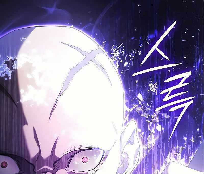 Hồi Quy Bằng Vương Quyền Chương 6 trang 37