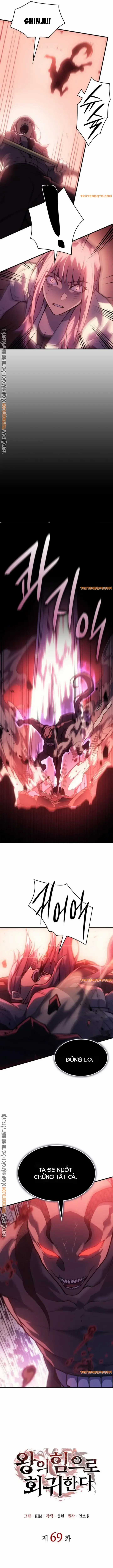 Hồi Quy Bằng Vương Quyền Chương 69 trang 3