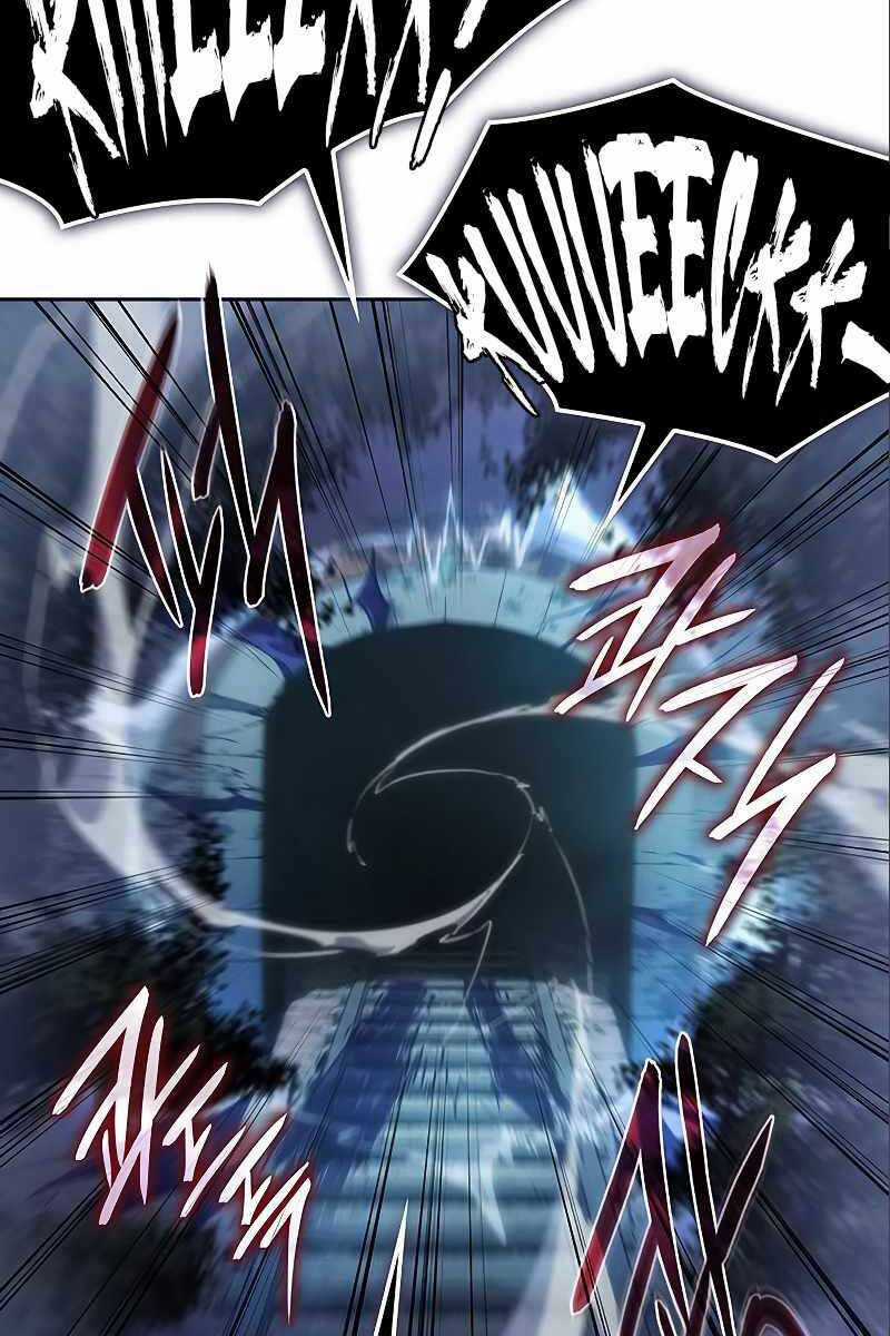 Hồi Quy Bằng Vương Quyền Chương 7 trang 81