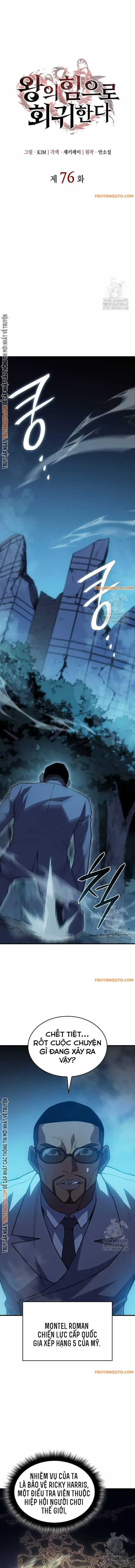 Hồi Quy Bằng Vương Quyền Chương 76 trang 7