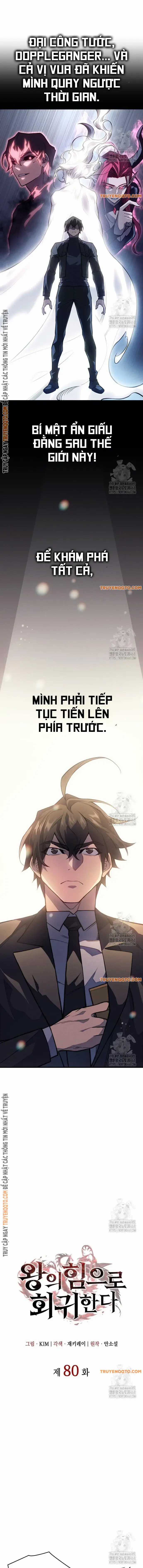 Hồi Quy Bằng Vương Quyền Chương 80 trang 5