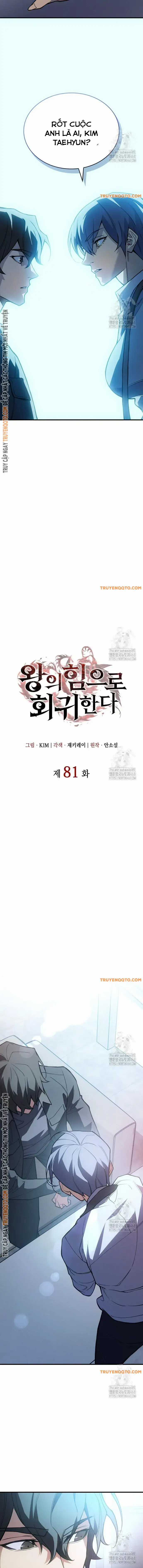 Hồi Quy Bằng Vương Quyền Chương 81 trang 5