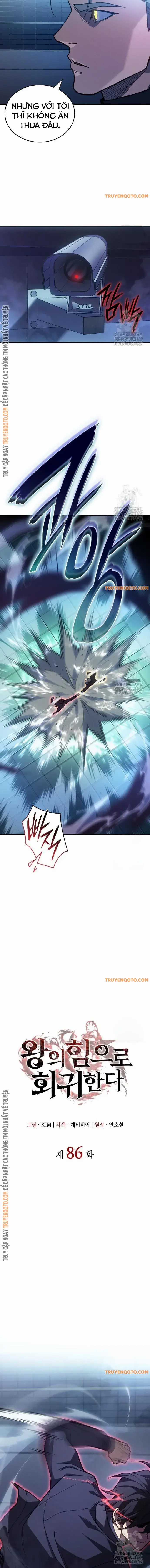 Hồi Quy Bằng Vương Quyền Chương 86 trang 5