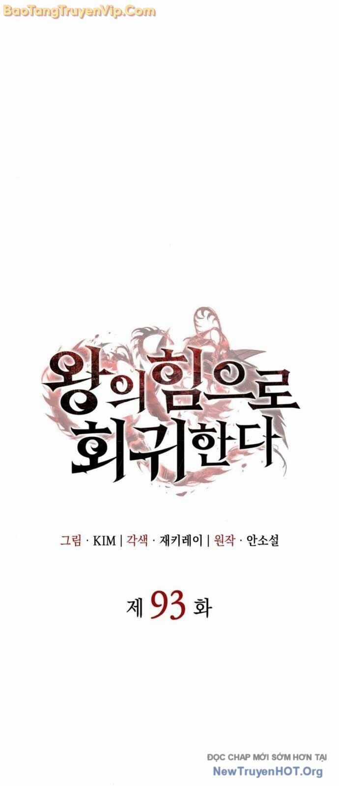 Hồi Quy Bằng Vương Quyền Chương 93 trang 23