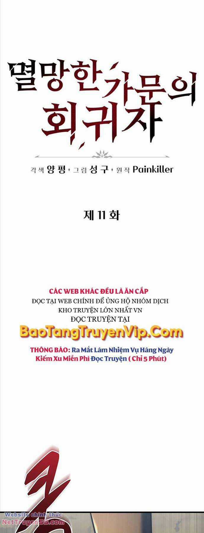Hồi Quy Giả Của Gia Tộc Suy Vong Chapter 11 trang 14
