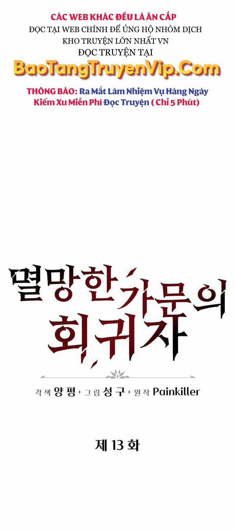 Hồi Quy Giả Của Gia Tộc Suy Vong Chapter 13 trang 41