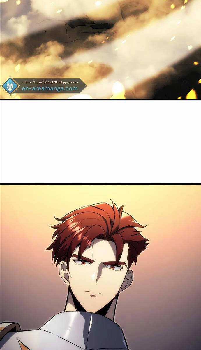 Hồi Quy Giả Của Gia Tộc Suy Vong Chapter 16 trang 148