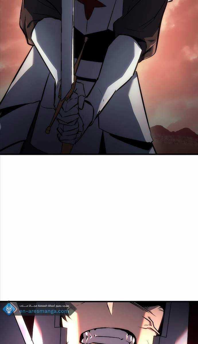 Hồi Quy Giả Của Gia Tộc Suy Vong Chapter 16 trang 45