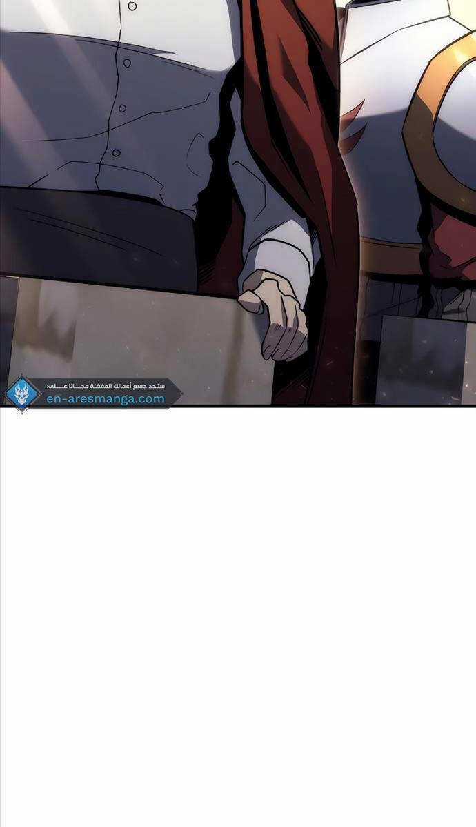 Hồi Quy Giả Của Gia Tộc Suy Vong Chapter 17 trang 120