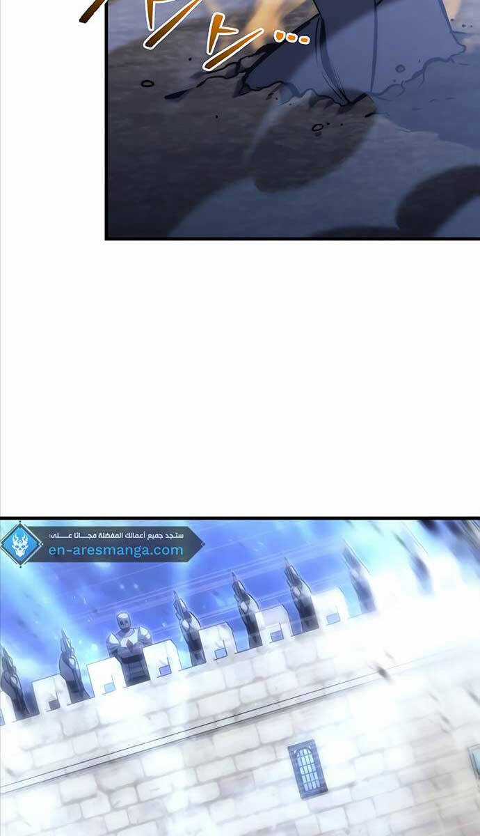 Hồi Quy Giả Của Gia Tộc Suy Vong Chapter 17 trang 14