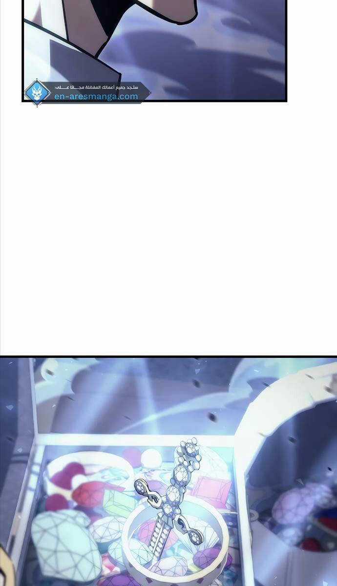 Hồi Quy Giả Của Gia Tộc Suy Vong Chapter 17 trang 61