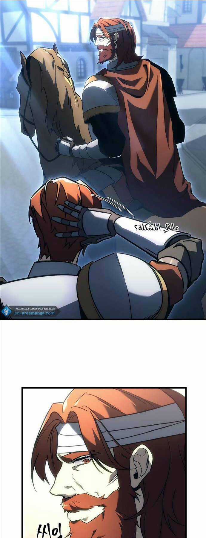 Hồi Quy Giả Của Gia Tộc Suy Vong Chapter 18 trang 44