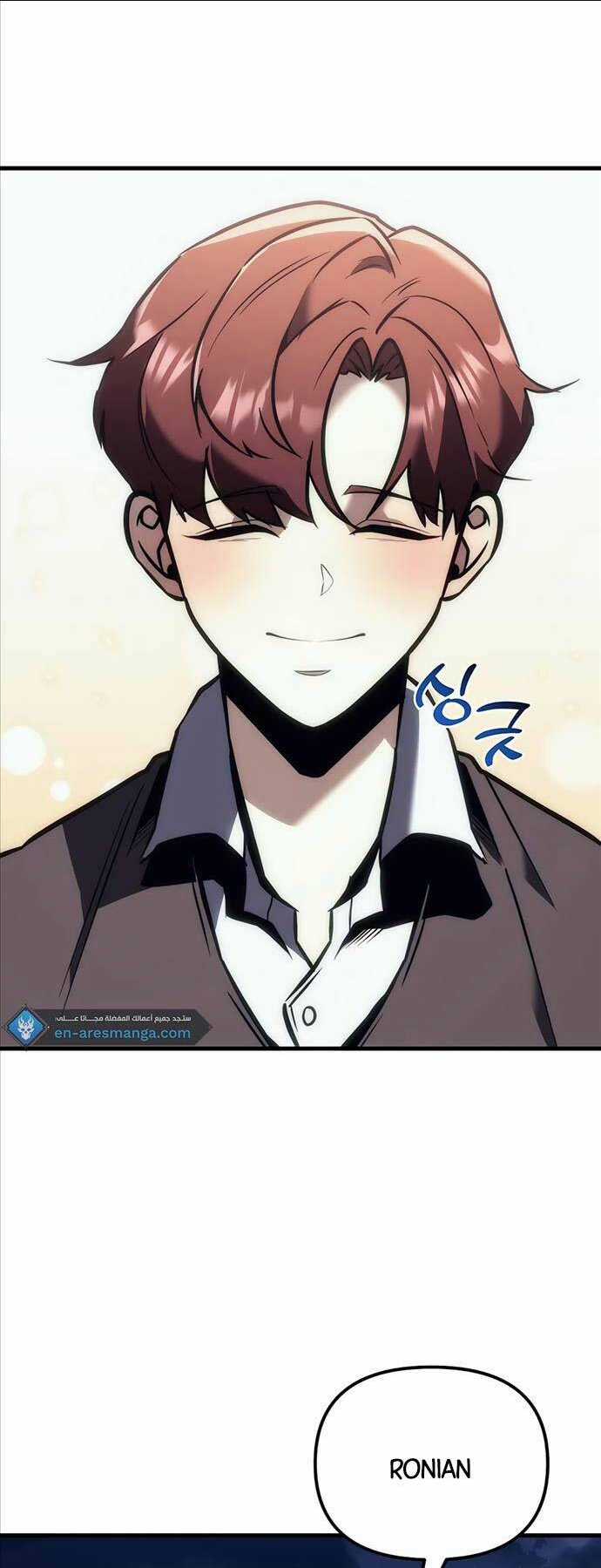 Hồi Quy Giả Của Gia Tộc Suy Vong Chapter 18 trang 81