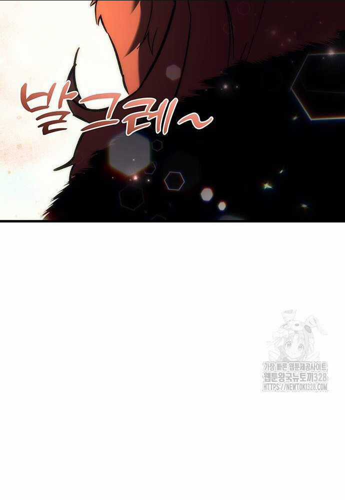 Hồi Quy Giả Của Gia Tộc Suy Vong Chapter 20 trang 70