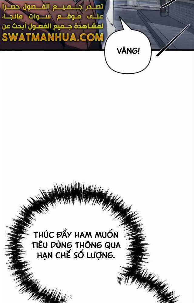 Hồi Quy Giả Của Gia Tộc Suy Vong Chapter 21 trang 119