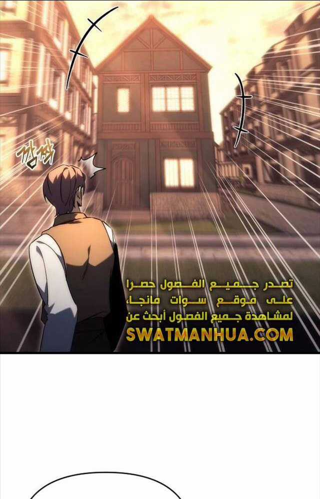 Hồi Quy Giả Của Gia Tộc Suy Vong Chapter 21 trang 136