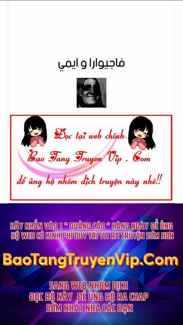 Hồi Quy Giả Của Gia Tộc Suy Vong Chapter 21 trang 145