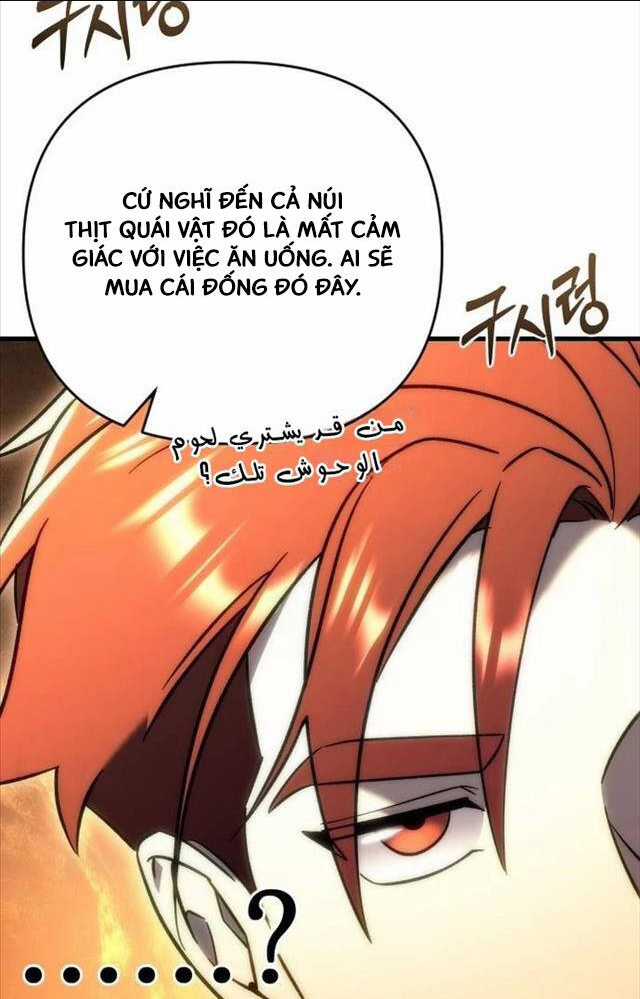 Hồi Quy Giả Của Gia Tộc Suy Vong Chapter 21 trang 17