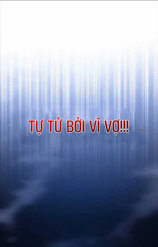 Hồi Quy Giả Của Gia Tộc Suy Vong Chapter 21 trang 50