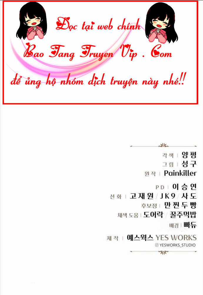 Hồi Quy Giả Của Gia Tộc Suy Vong Chapter 22 trang 149