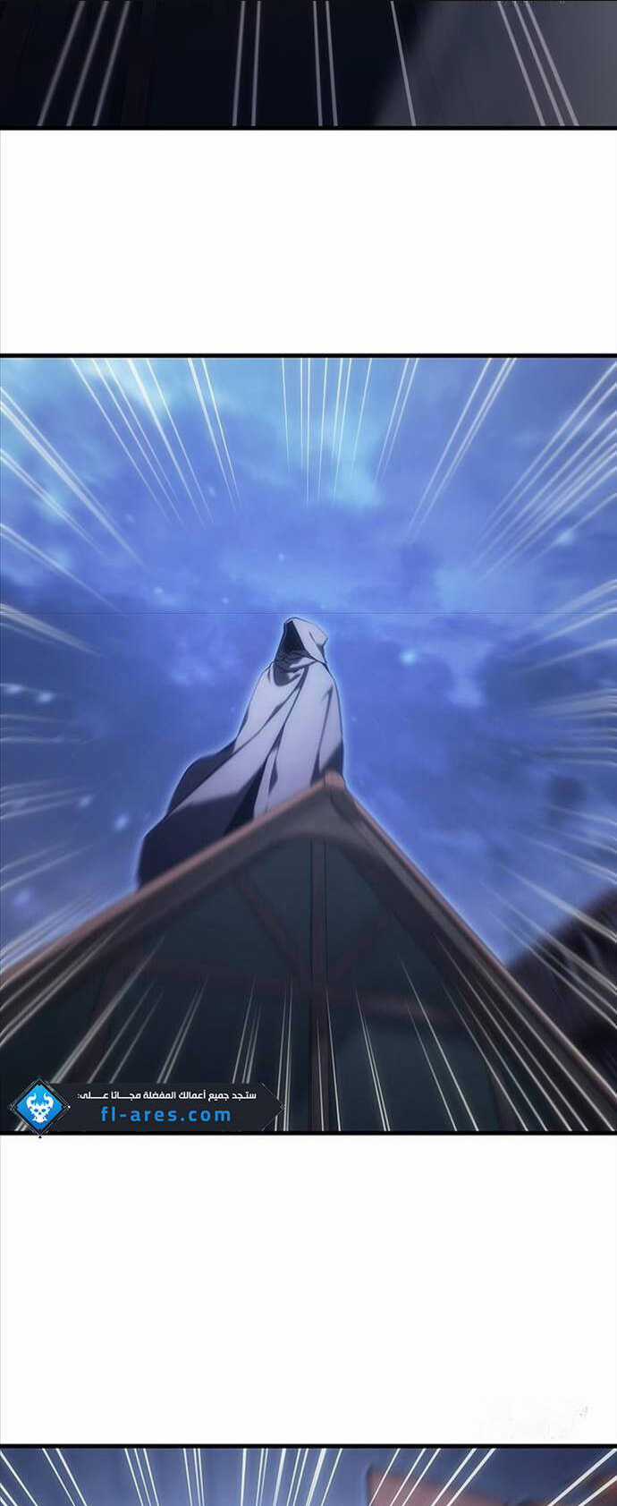 Hồi Quy Giả Của Gia Tộc Suy Vong Chapter 22 trang 49