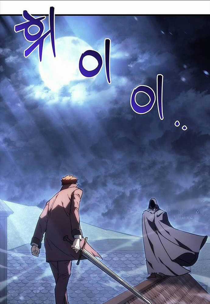 Hồi Quy Giả Của Gia Tộc Suy Vong Chapter 22 trang 54