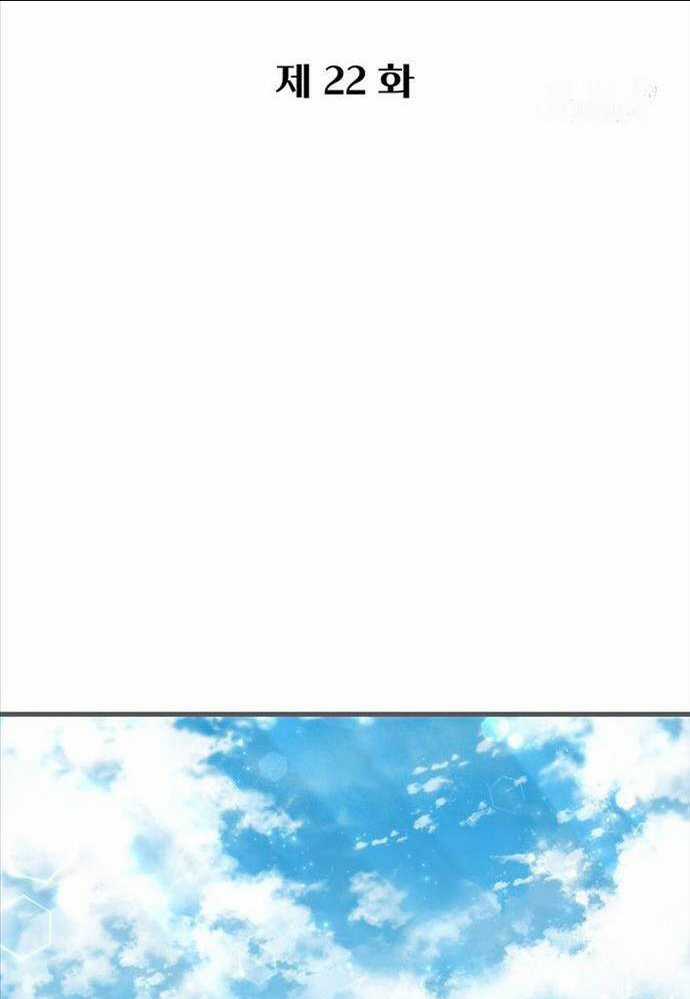 Hồi Quy Giả Của Gia Tộc Suy Vong Chapter 22 trang 69