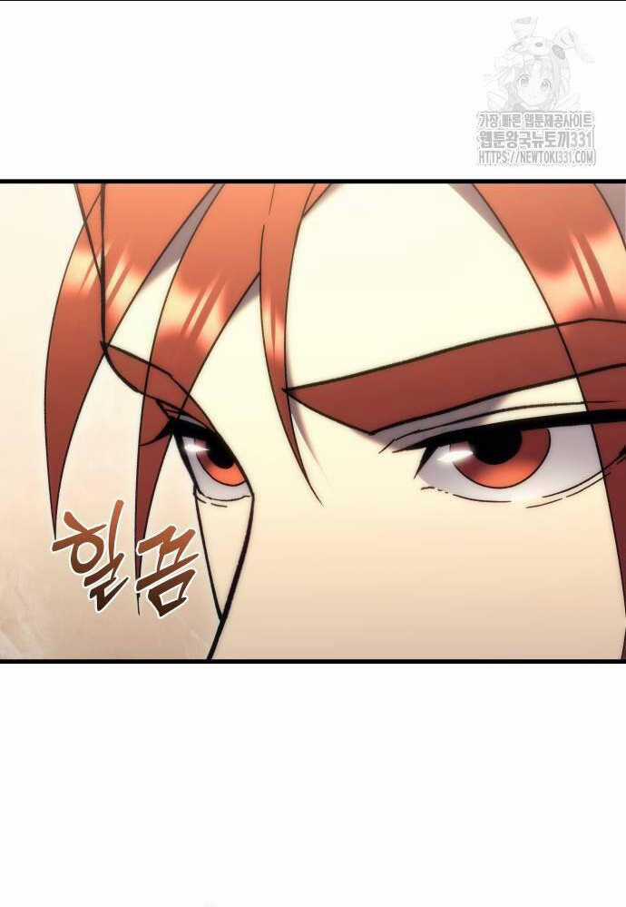 Hồi Quy Giả Của Gia Tộc Suy Vong Chapter 23 trang 19