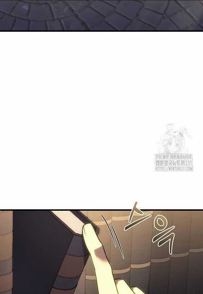 Hồi Quy Giả Của Gia Tộc Suy Vong Chapter 23 trang 76