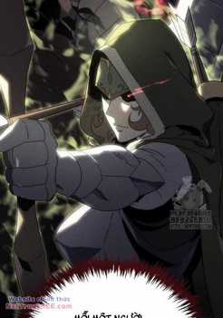 Hồi Quy Giả Của Gia Tộc Suy Vong Chapter 24 trang 134