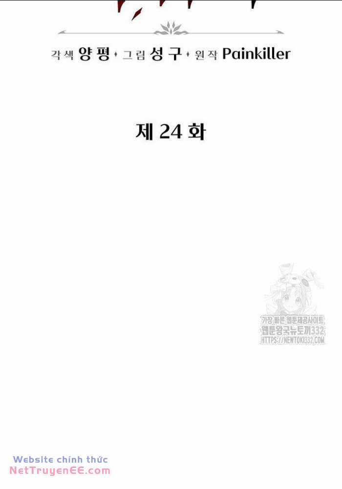 Hồi Quy Giả Của Gia Tộc Suy Vong Chapter 24 trang 47