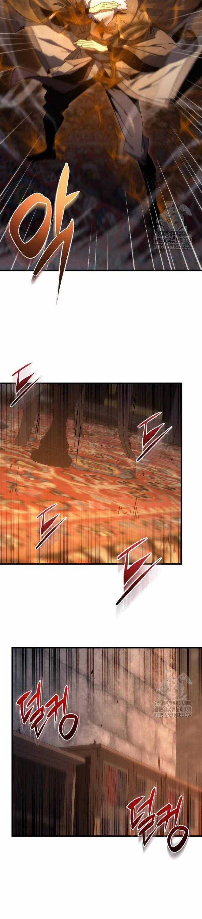 Hồi Quy Giả Của Gia Tộc Suy Vong Chapter 25 trang 47